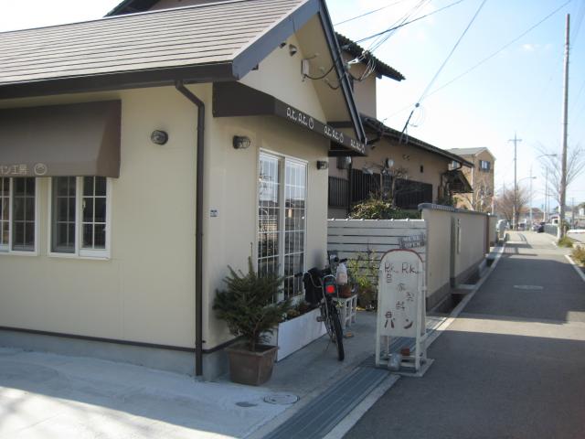 プクプクさん