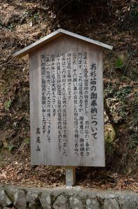 2012-03-25-07