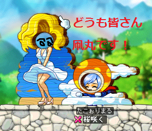 かわいい