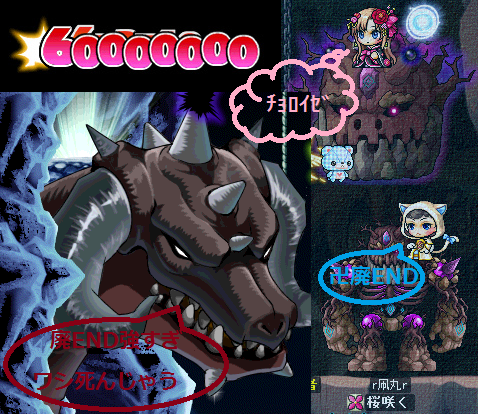 わろすww