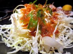 料理