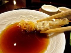 料理