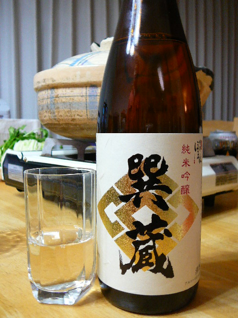 P1070784.jpg