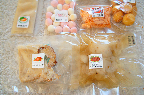 2013013119.jpg