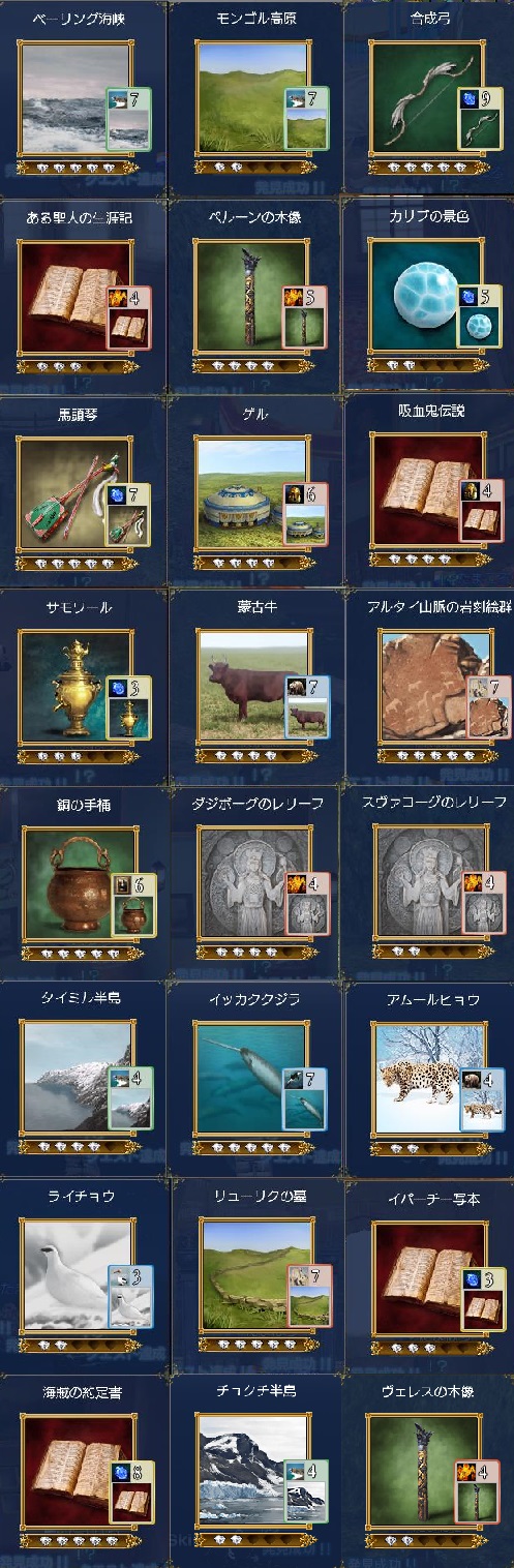 121413.jpg
