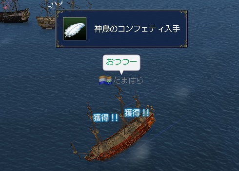 113013 003112