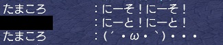 112913 235151