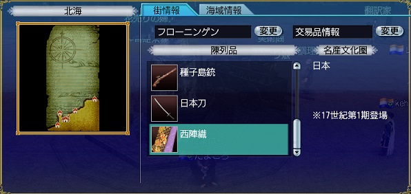 120613 211602