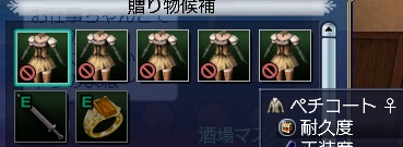 120413 174647