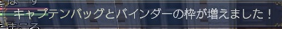 120413 174909