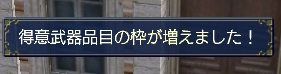 120413 174950