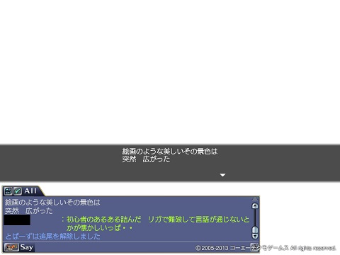 120913 230053