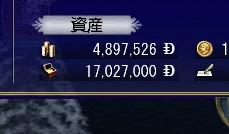 123113 004535