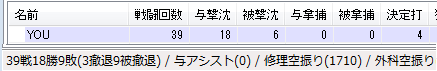 201409192333.png