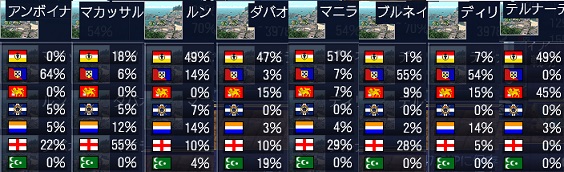 092314 161045