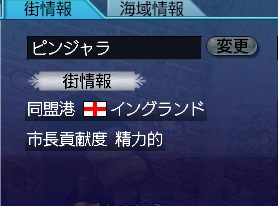 092814 105542