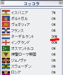 201409291804.jpg