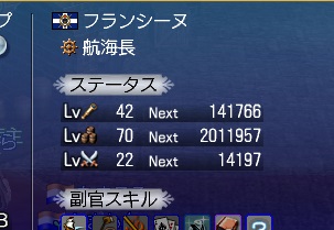 100214 092315