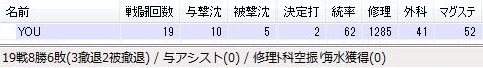 201410040240.jpg