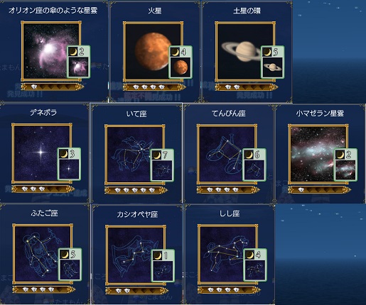 100614 233831