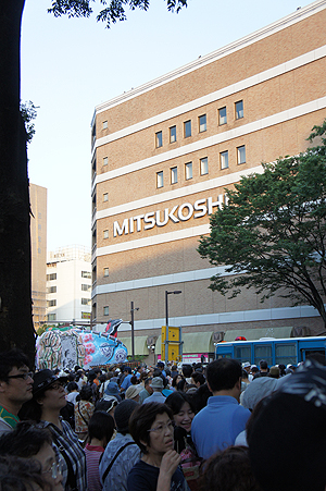 六魂祭