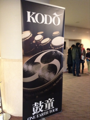 2013-12-22-04.jpg