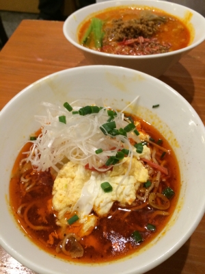 2014-09-30-suratanmen.jpg
