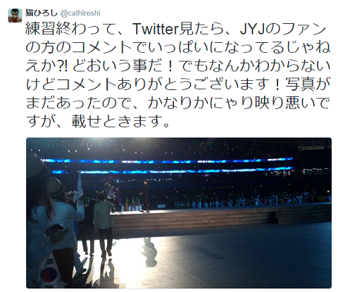 開会式17