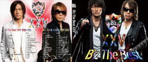 B'z ~ THE BEST XXV ~