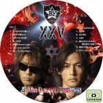 Tanapapa 自作ラベル保管庫 B'z ～ THE BEST XXV