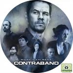 ハード・ラッシュ ~ CONTRABAND ~