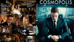コズモポリス ~ COSMOPOLIS ~