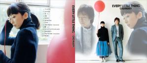EVERY LITTLE THING ~ ORDINARY ~