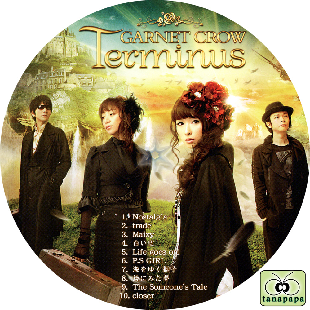 未使用】GARNET CROW PREMIUM Blu-ray BOX 6枚組 ブルーレイ 