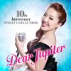 平原綾香 ~ Dear Jupiter ~