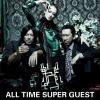 HOTEI with FELLOWS ~ ALL TIME SUPER GUEST ~
