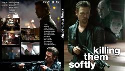 ジャッキー・コーガン ~ KILLING THEM SOFTLY ~