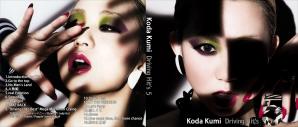 倖田來未 ~ Driving Hits5 ~