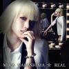 中島美嘉 ~ REAL ~
