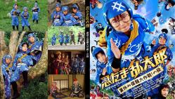 映画「忍たま乱太郎-夏休み宿題大作戦!の段-」