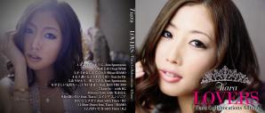 Tiara / LOVERS ~ Tiara Collaborations Album ~