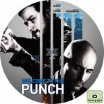 ビトレイヤー ~ WELCOME TO THE PUNCH ~