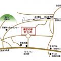 漆の館地図