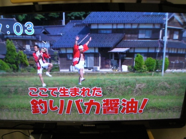 コピー ~ 20110924-6