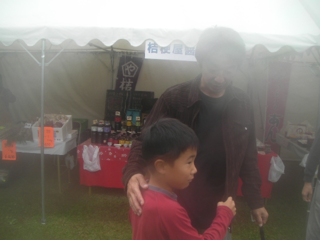 20111106-1.jpg