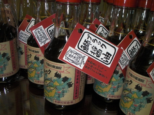 コピー ~ SANY0244