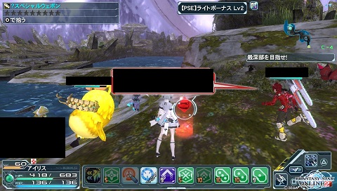 魚タリスか…?w