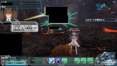 もはや懐かしい…w