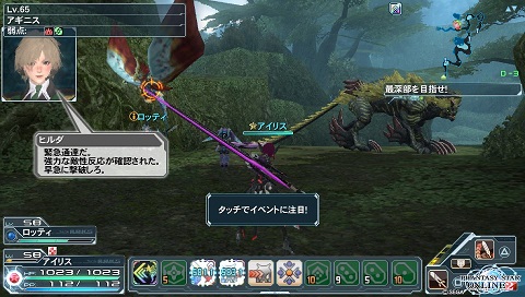 (゜Д゜)