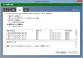 20130321_X79_482.png